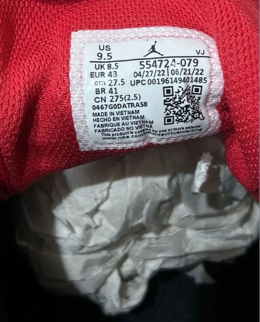 シューズ(男性用) NIKE AIR JORDAN 1 MID 27.5cm