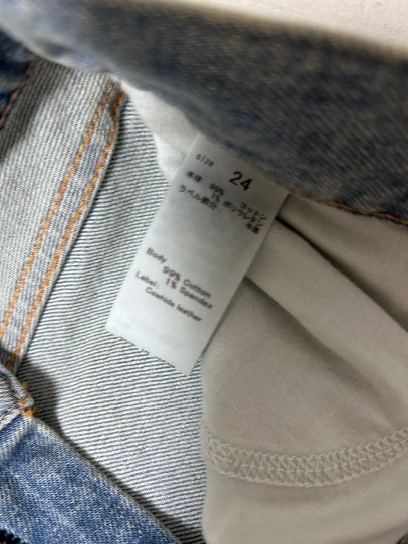 moussy MVS L/BLU FLARE(L) 24inch ロング丈