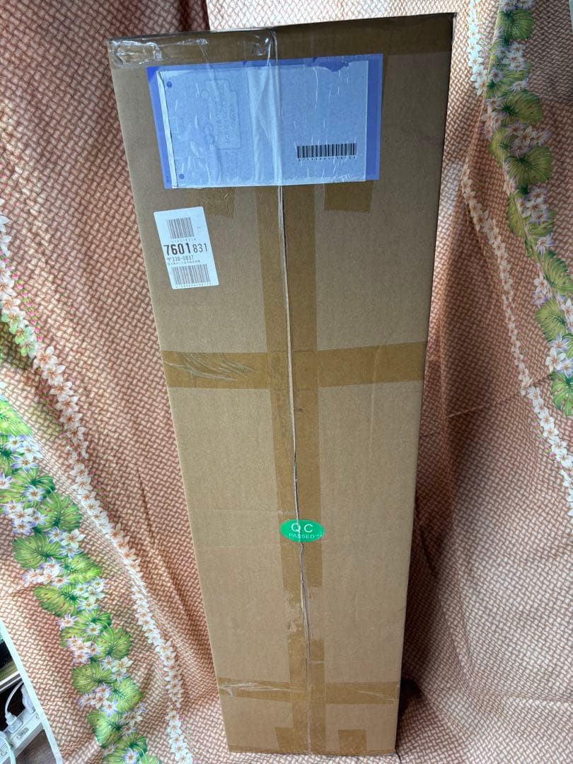 マーズハイドロ TSL-2000W 植物育成LEDライト 新品未開封 匿名配送