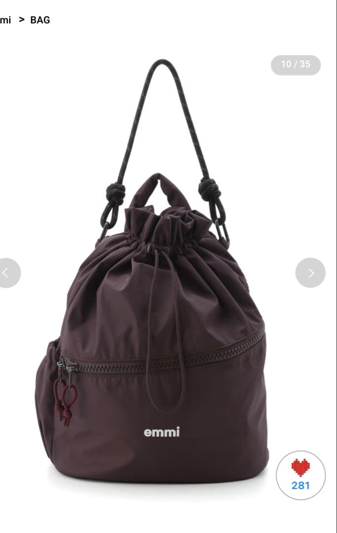 新品　タグ付25A/W 撥水 emmiロゴマルチバックパック