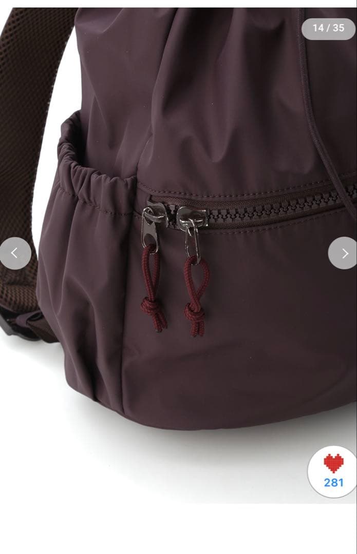 新品　タグ付25A/W 撥水 emmiロゴマルチバックパック