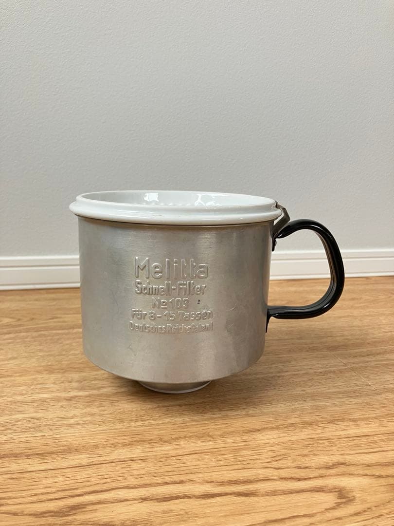 希少　Melitta No. 103 ヴィンテージ フィルター　4穴