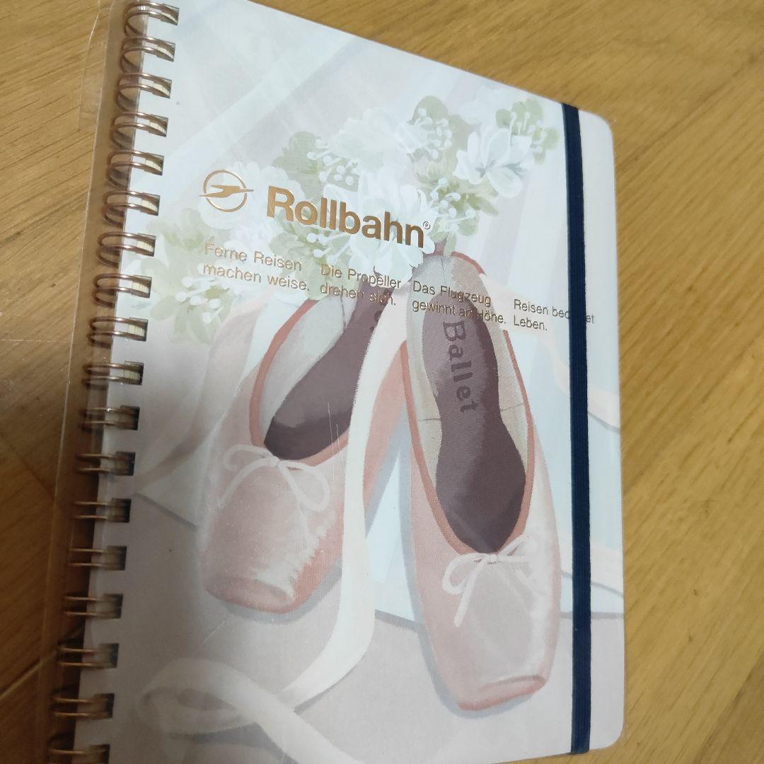 ロルバーン　バレエ　バレリーナ　Rollbahn Diary 3冊セット