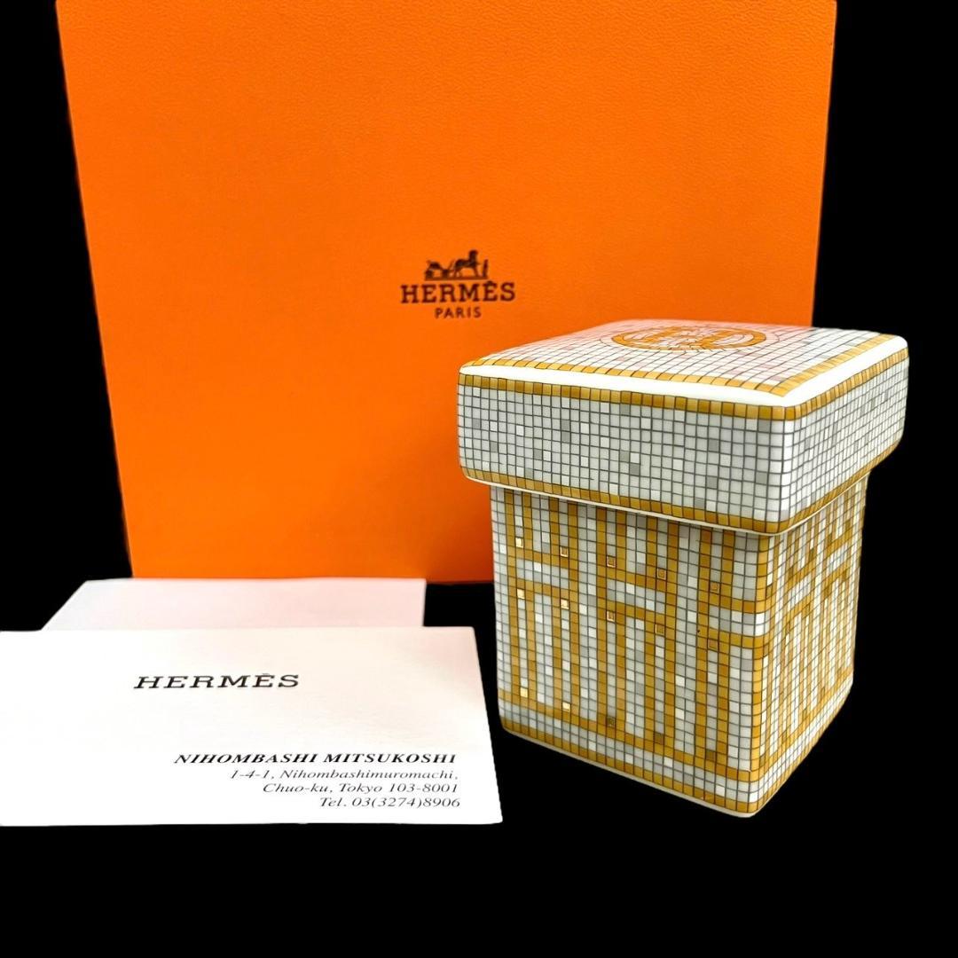 超美品　HERMES　エルメス　モザイク　ヴァンキャトル　小物入れ