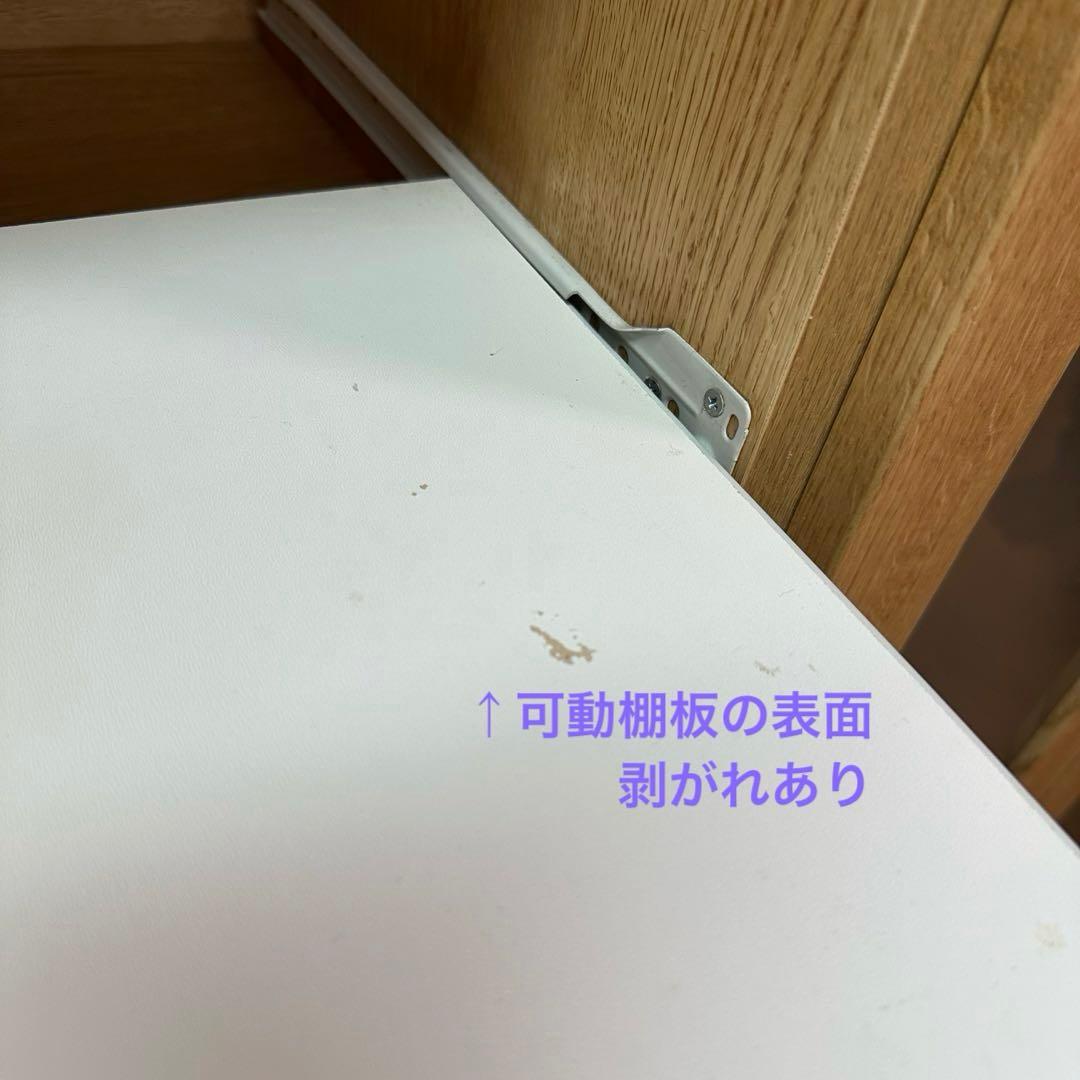 レンジボード 食器棚 コパン 幅100 【送料込】100MRB LBR