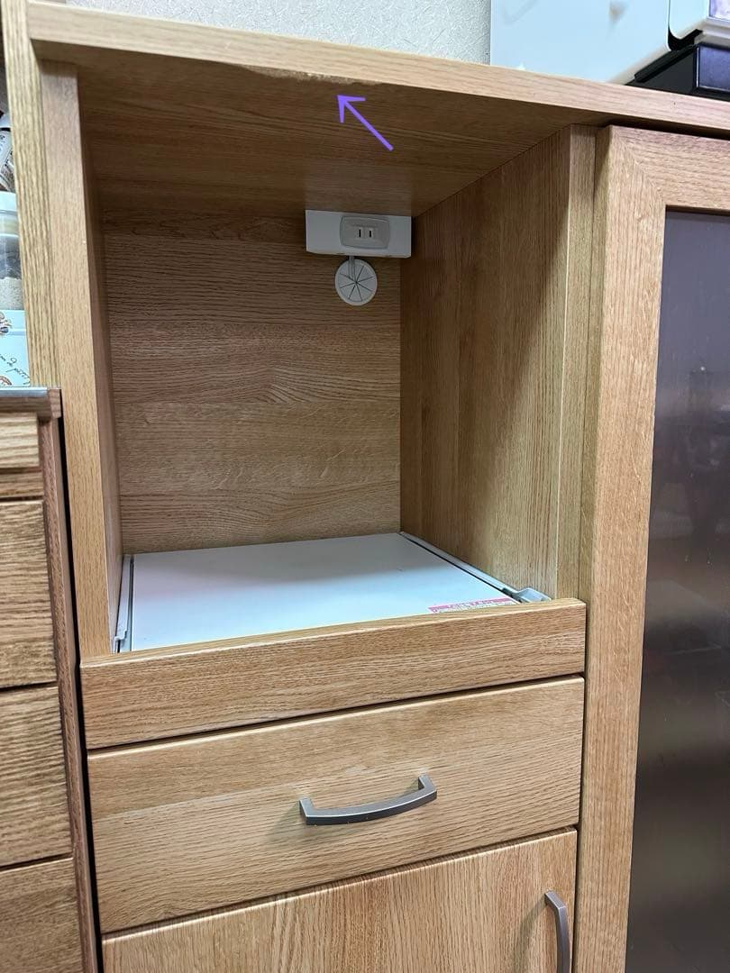 レンジボード 食器棚 コパン 幅100 【送料込】100MRB LBR