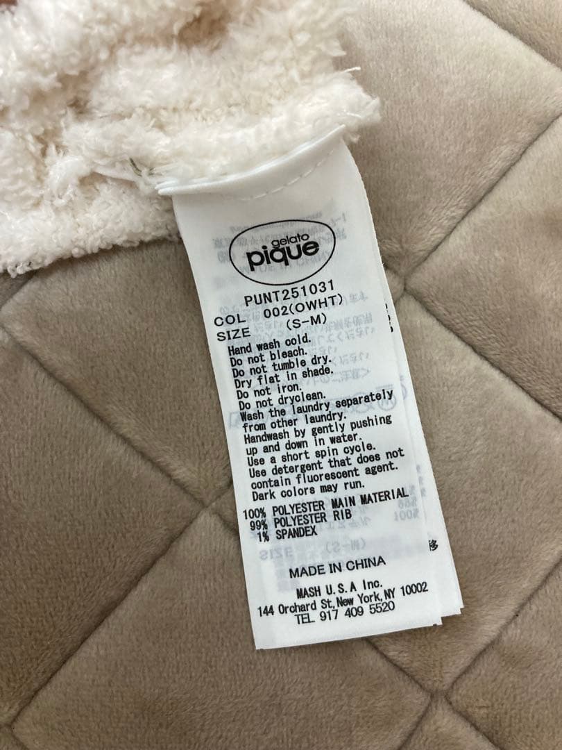 GELATO PIQUE SNOOPY×BEARジャガードショールカーディガン