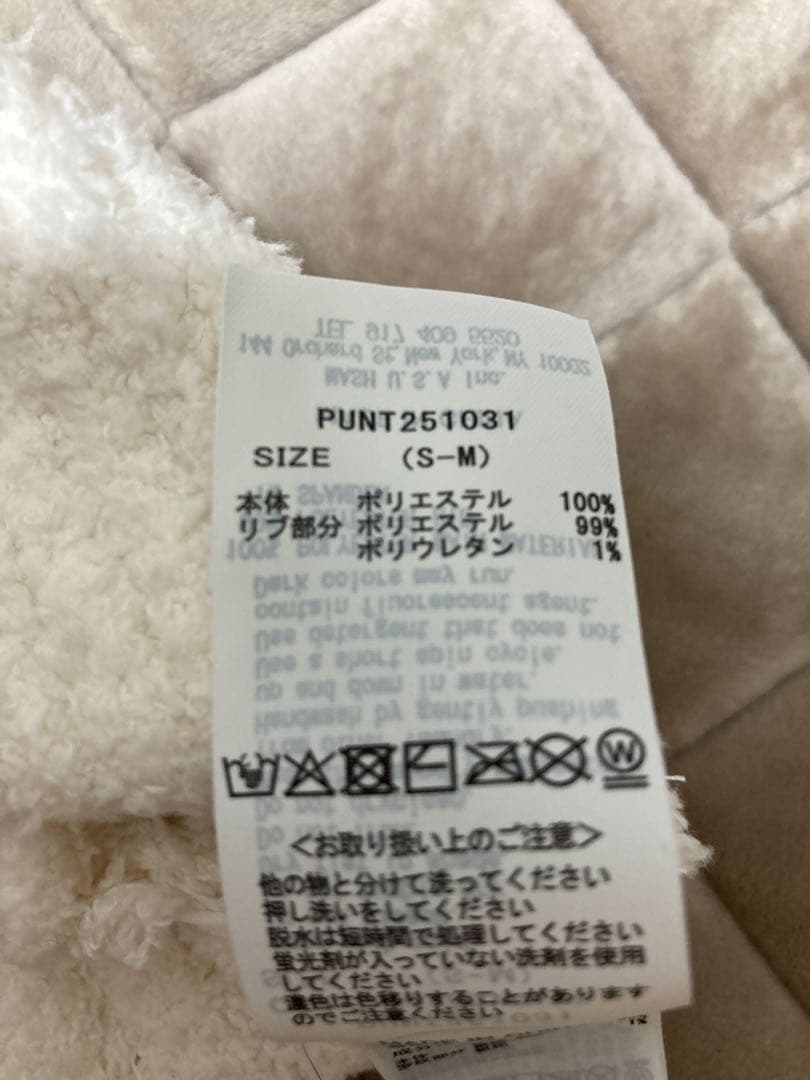 GELATO PIQUE SNOOPY×BEARジャガードショールカーディガン