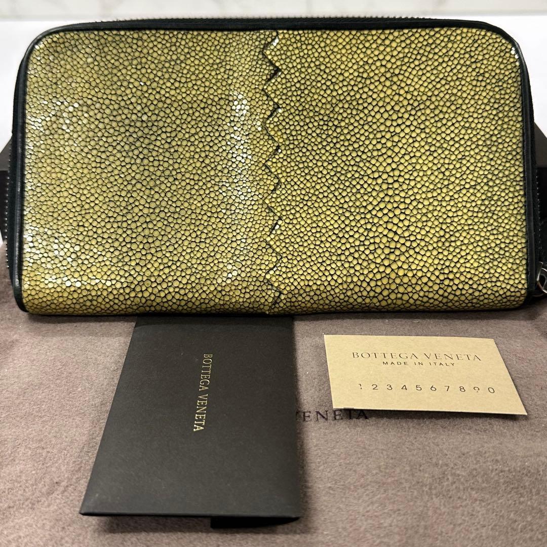 新品同様‼️ 希少　ボッテガヴェネタ　財布　長財布　ガルーシャ　ラウンドファスナー