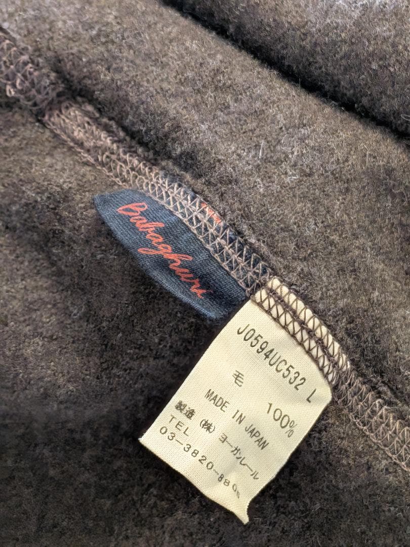 ババグーリ　圧縮ウール　ゆったりコート　ヨーガンレール