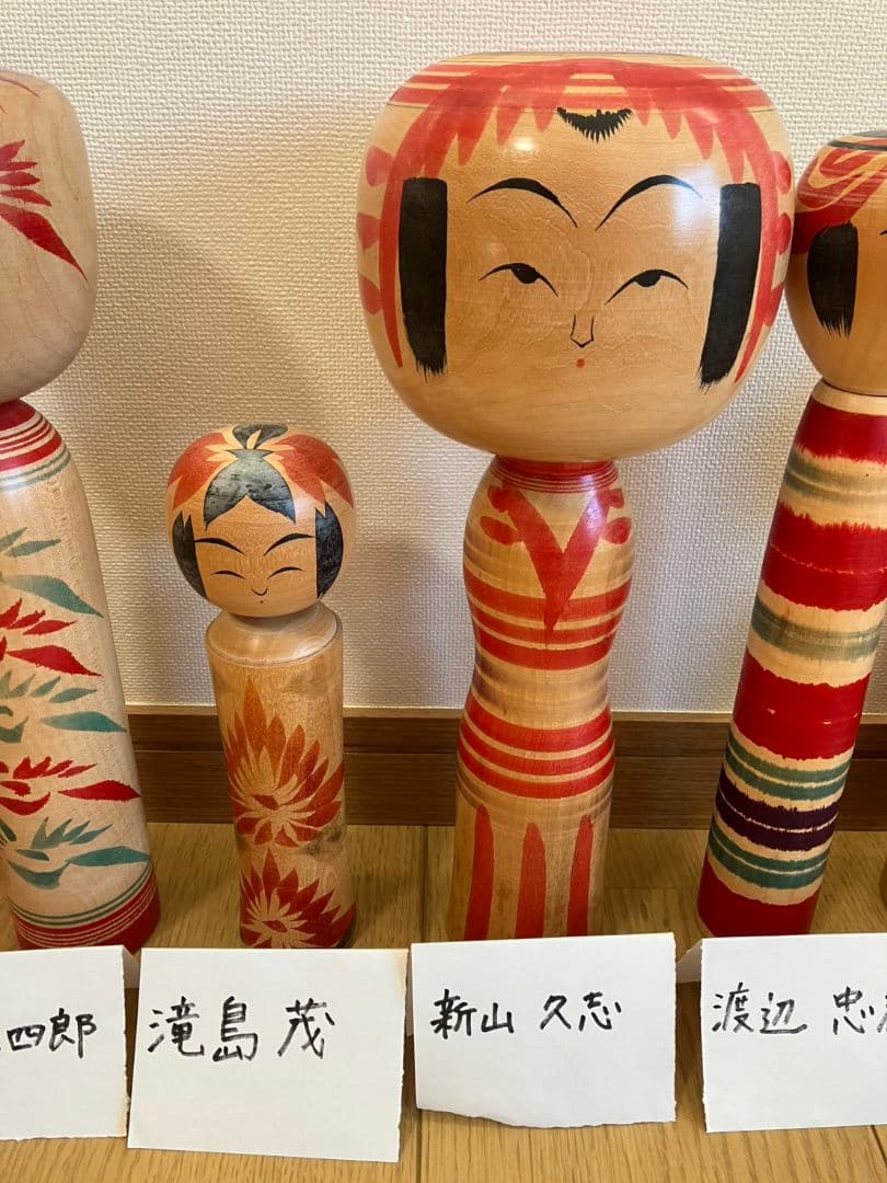 こけし 11体セット 手描き装飾付き