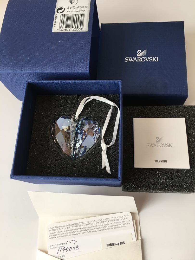 スワロフスキー　オーナメント ハート