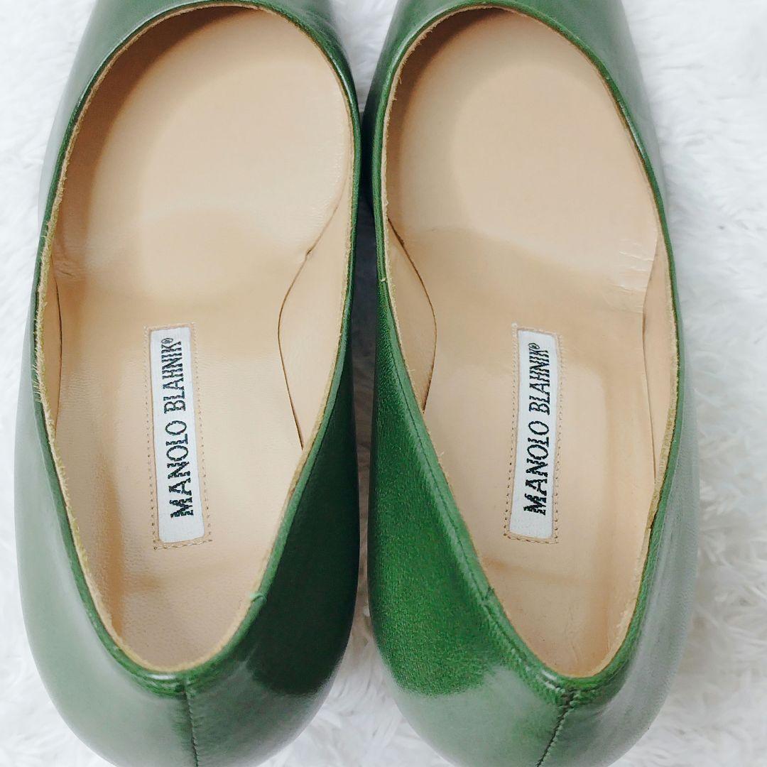 MANOLO BLAHNIK 35.5 ハイヒール パンプス　レザー グリーン
