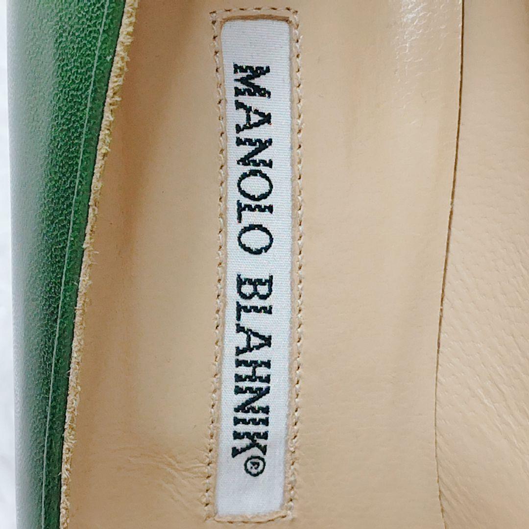 MANOLO BLAHNIK 35.5 ハイヒール パンプス　レザー グリーン