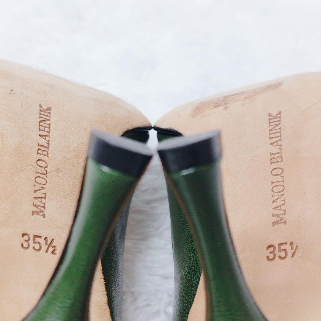 MANOLO BLAHNIK 35.5 ハイヒール パンプス　レザー グリーン