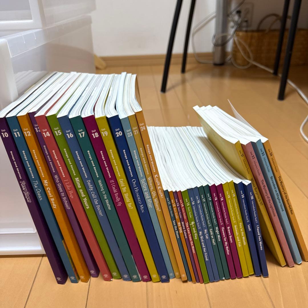 Grapseed unit10から23