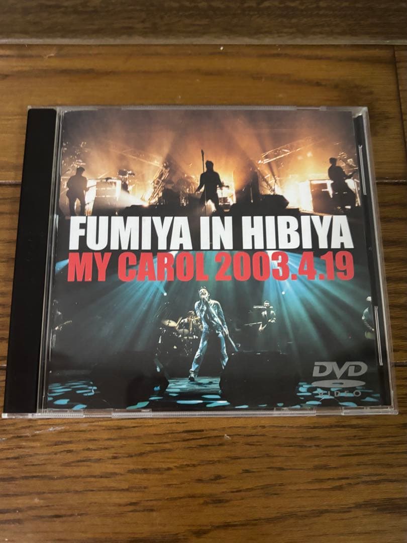 藤井フミヤ/FUMIYA IN HIBIYA MY CAROL 2003.4.…