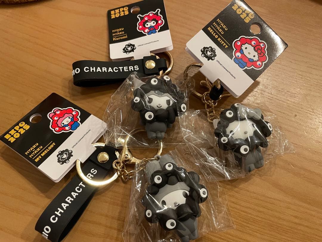 サンリオ黒ミャクミャク　クロミ・キティ・マイメロ　3つセット