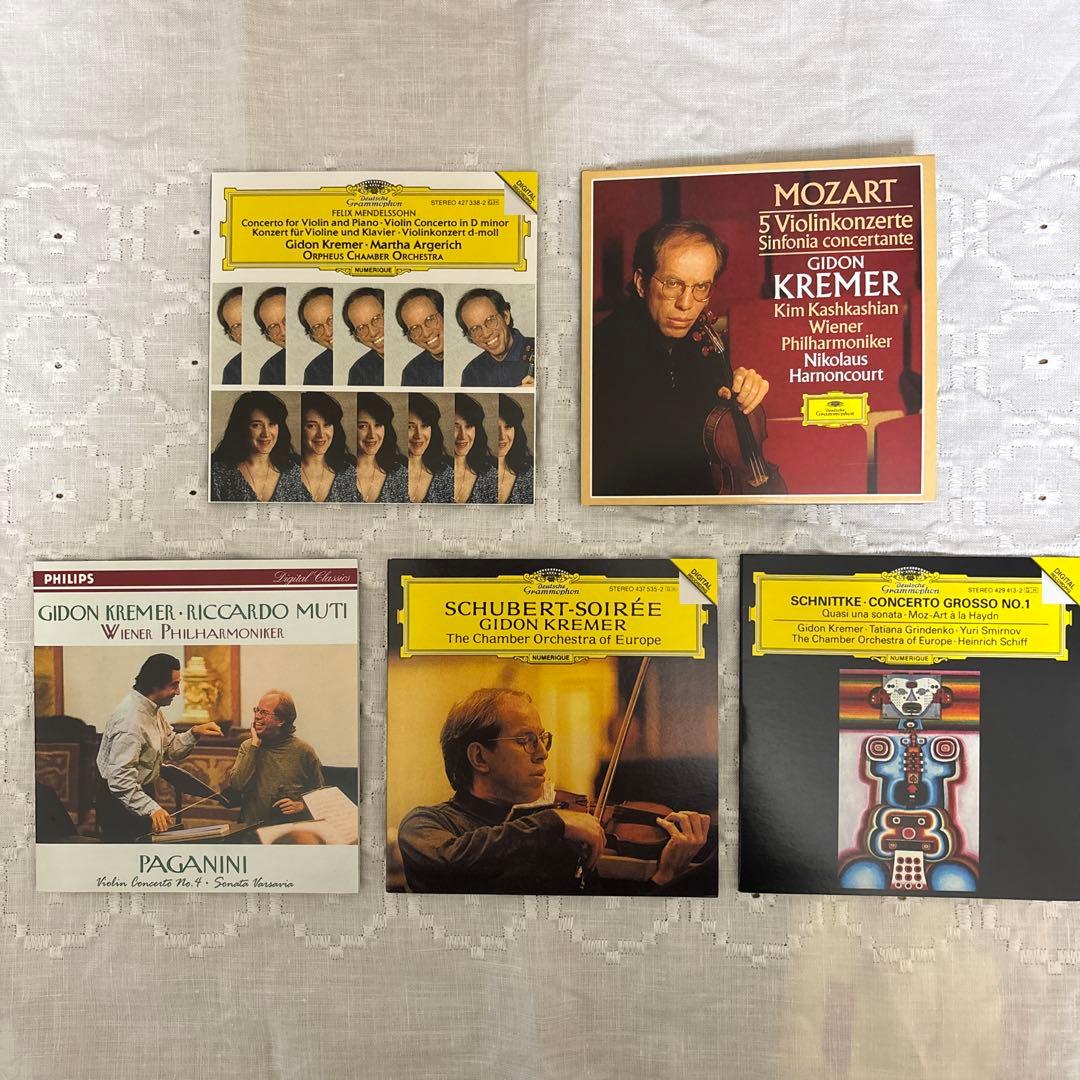 『ギドン・クレーメル ～ 協奏曲録音全集on DG & Philips』