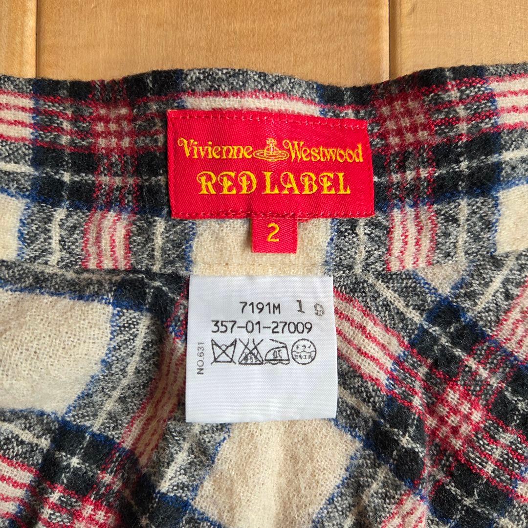 ヴィヴィアンウエストウッド 巻きスカート サイズ2