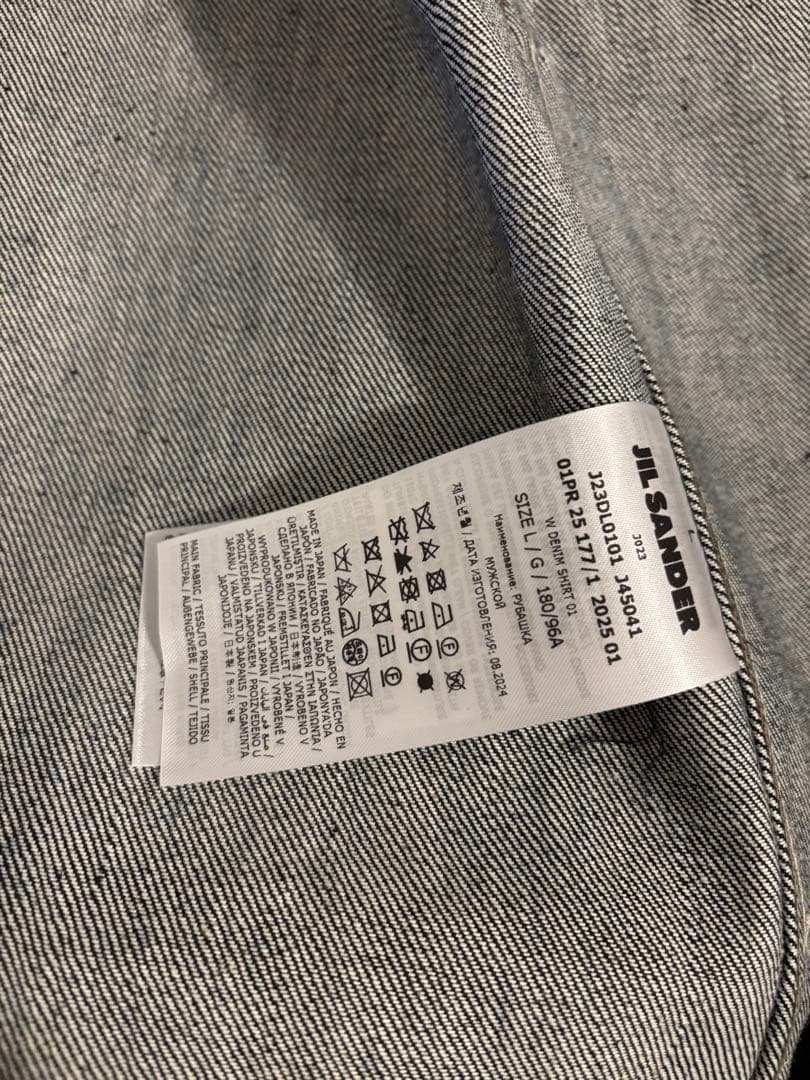 JIL SANDER セルビッチデニムシャツ サイズL 確実正規品