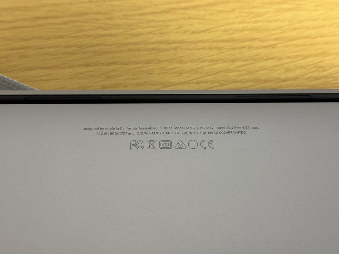 MacBook本体 MacBook Pro 15-inch 2017 A1707