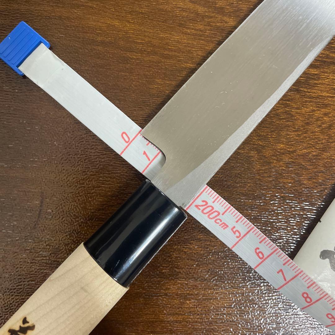 別誂 菊一文字則宗　包丁2本セット　伊勢二見浦　打刃物専門店