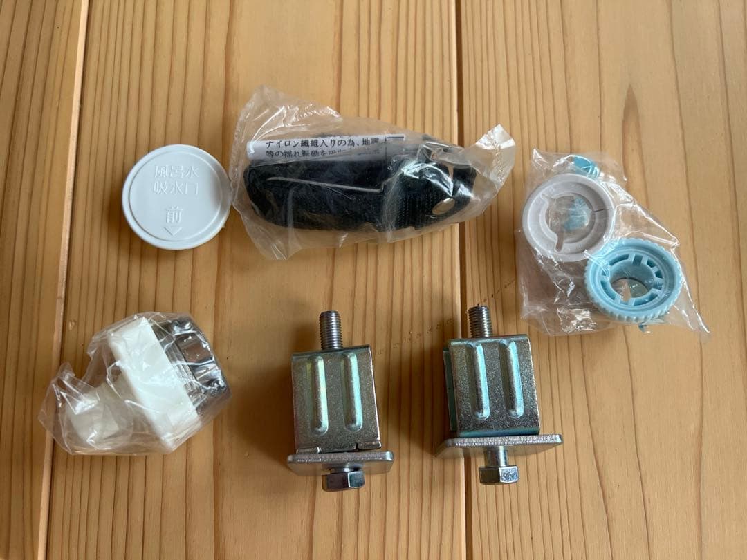 2022年製パナソニックPanasonic ドラム式洗濯機NA-LX129AR