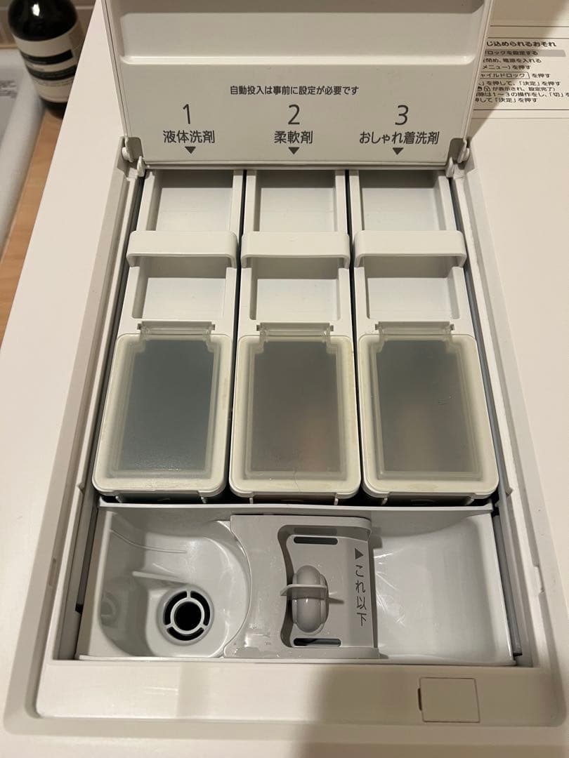 2022年製パナソニックPanasonic ドラム式洗濯機NA-LX129AR