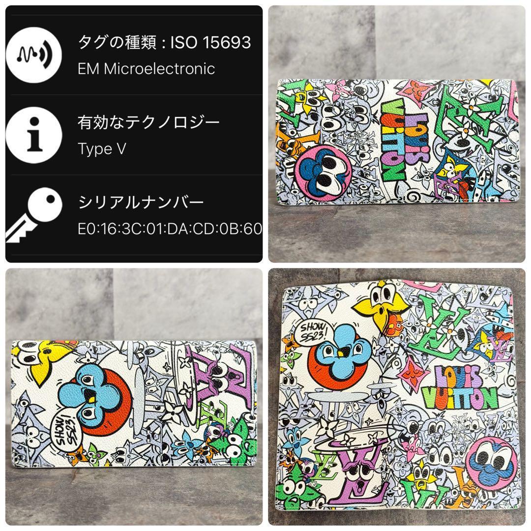 2023ss 超激レア 極美品⭐️ルイヴィトン コミック ブラザ 長財布 限定