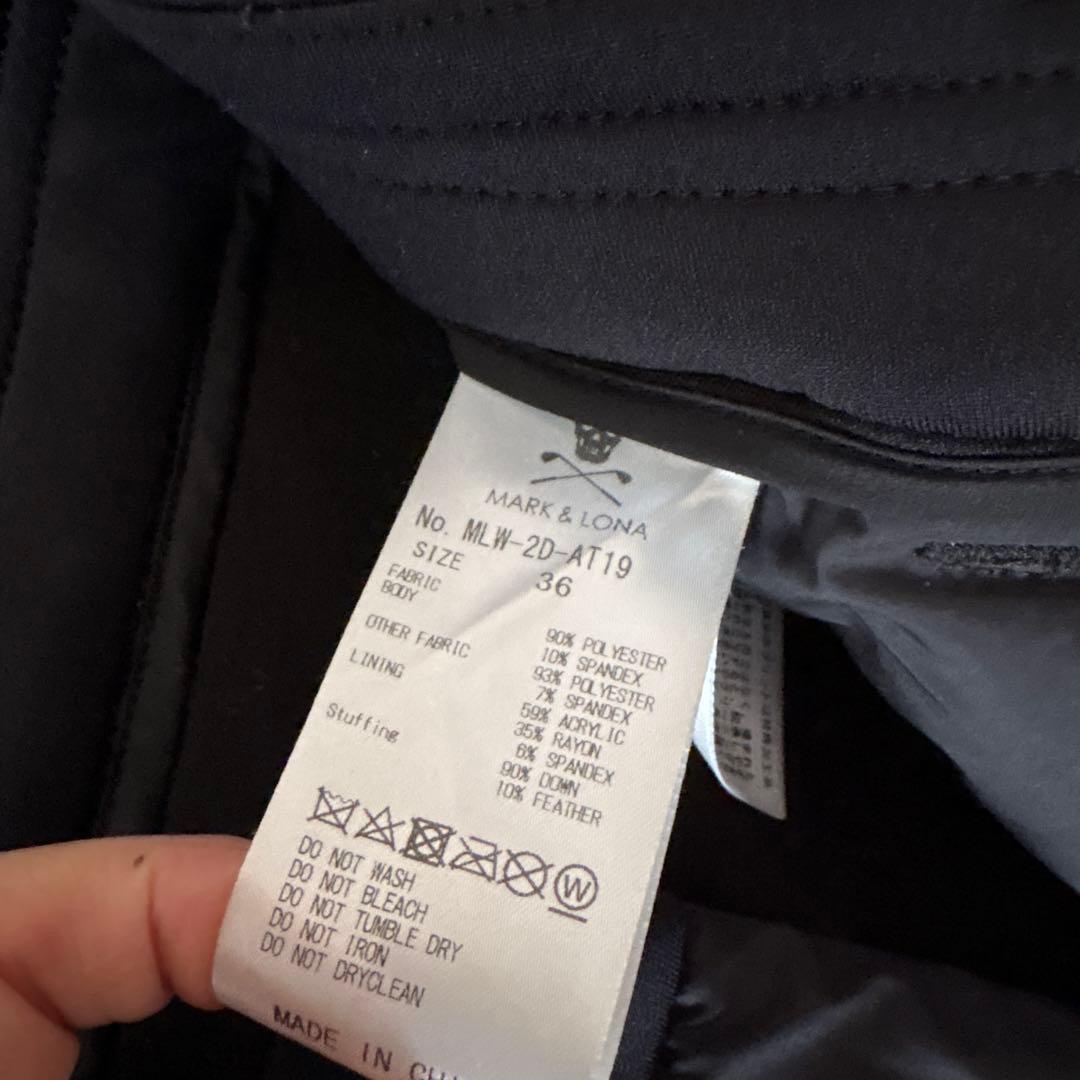 マークアンドロナ　ブラックダウンパンツ　美品❗️