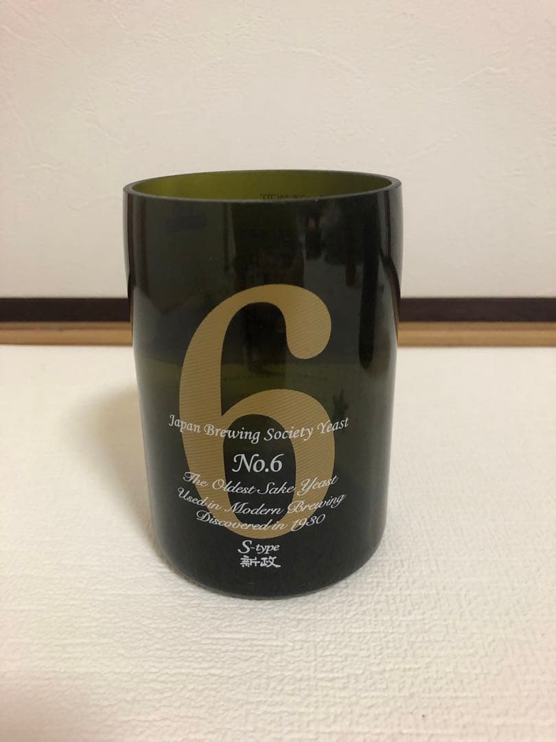 新政　グラス 6個セット