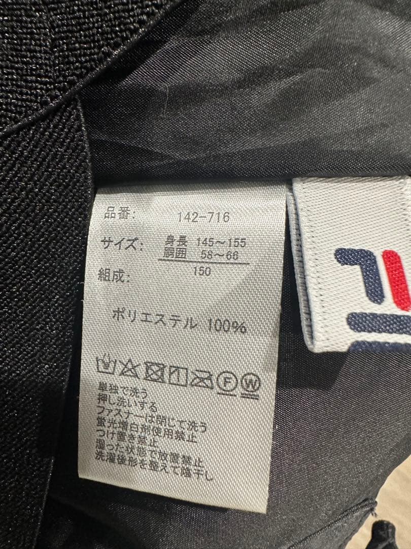 FILA スノーウェア 上下 セット 150 超美品 ボードウエア