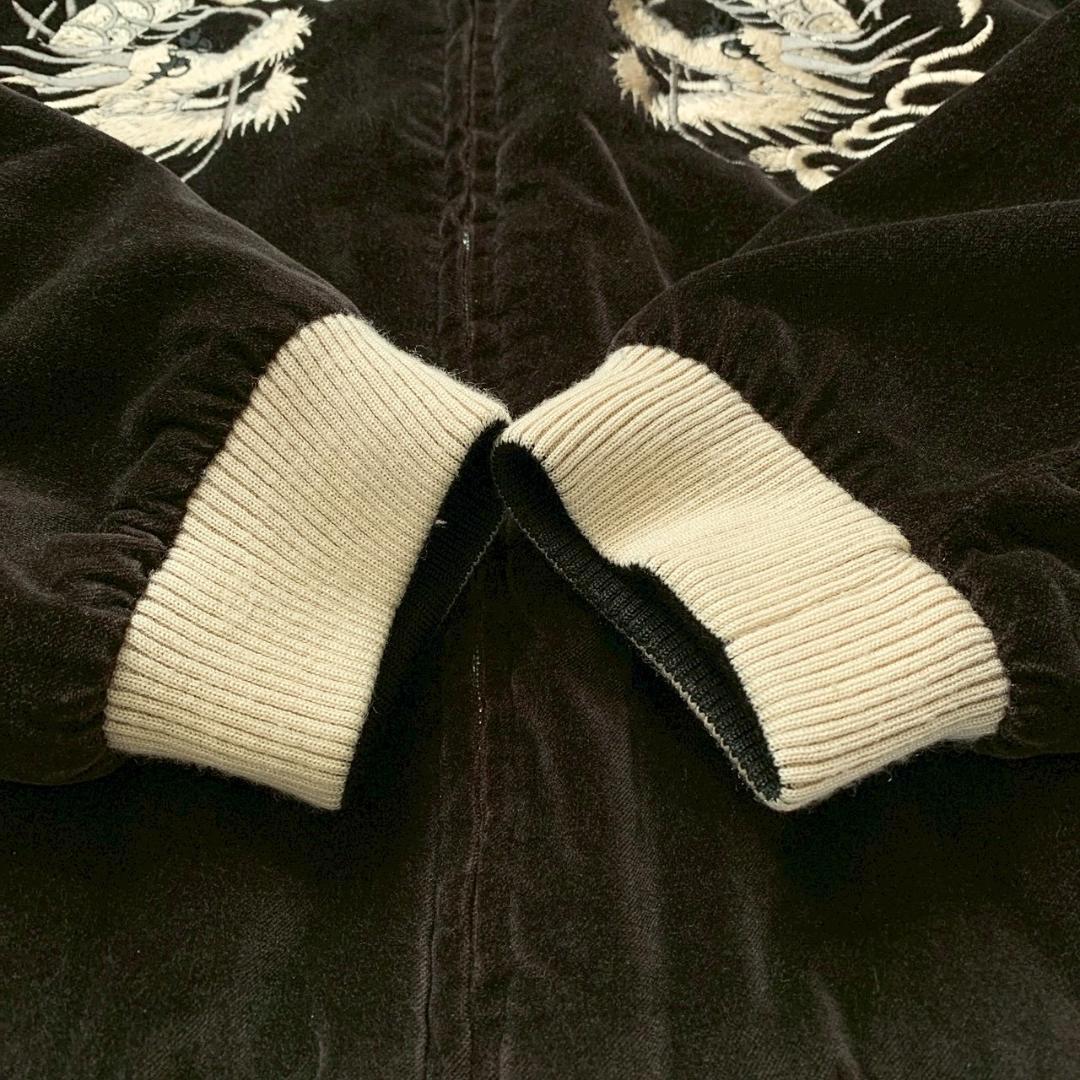【侍】百花繚乱 龍 刺繍 リバーシブル スカジャン S 和柄 ジャケット