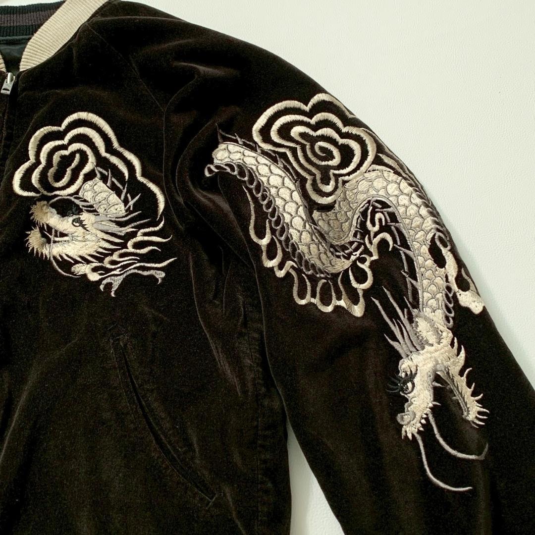 【侍】百花繚乱 龍 刺繍 リバーシブル スカジャン S 和柄 ジャケット
