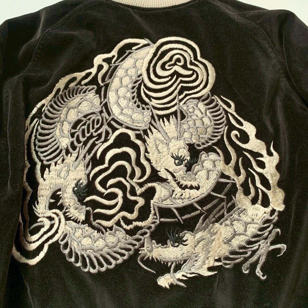 【侍】百花繚乱 龍 刺繍 リバーシブル スカジャン S 和柄 ジャケット