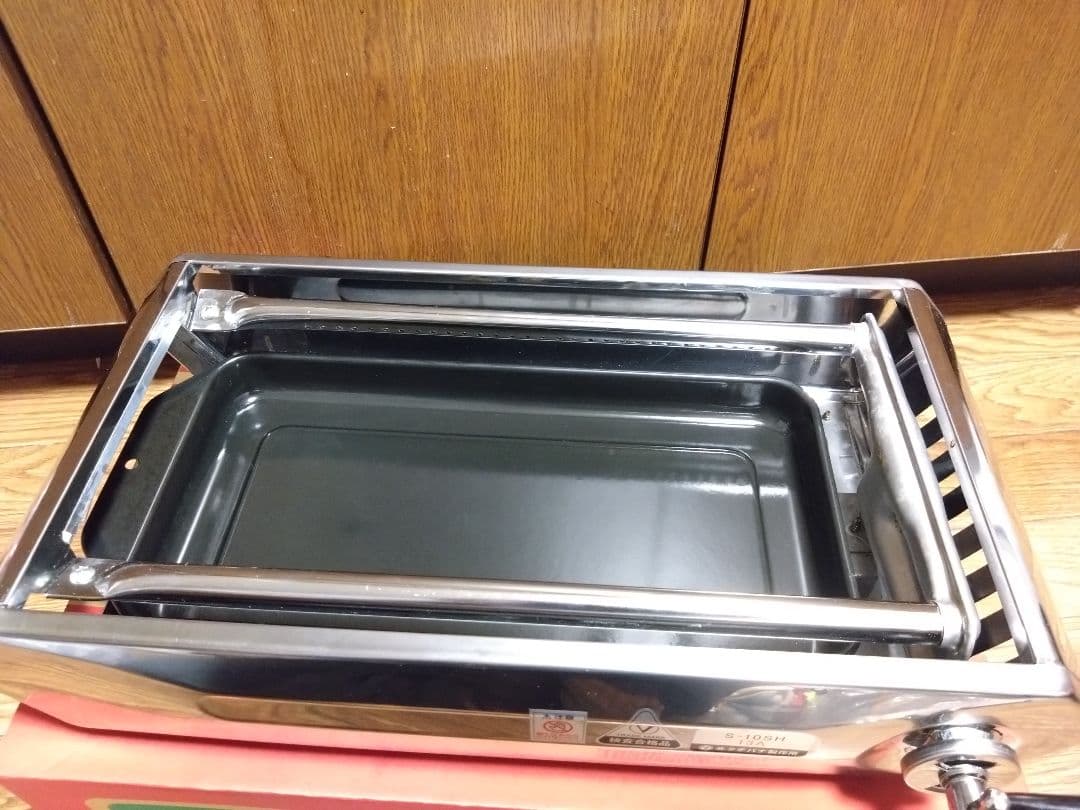 タチバナ製作所S-10 ステンレス グリル 430mm 鉄板（ロストル付き）