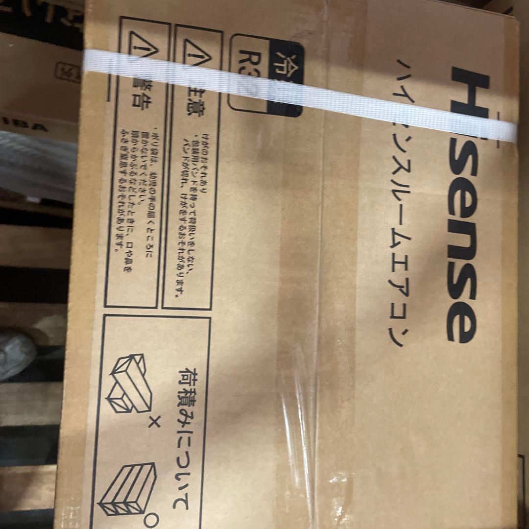 ハイセンス エアコン 6畳 2.2kW HA-S22H-W