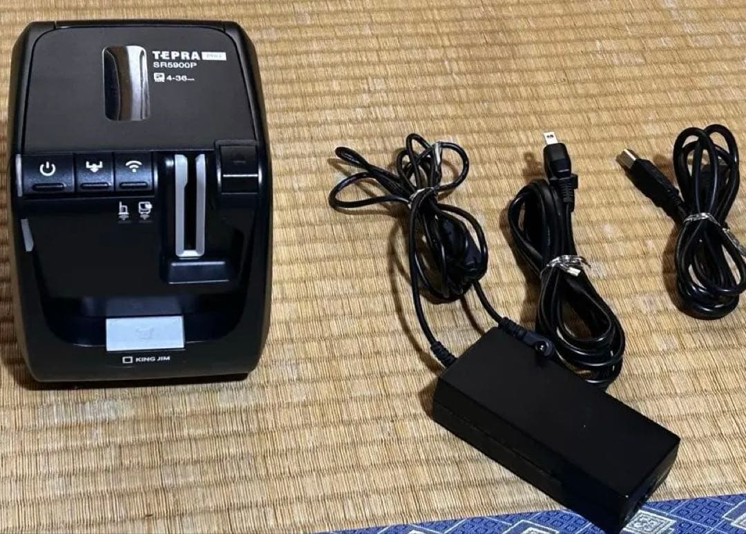 オフィス用品 KING JIM SR5900P