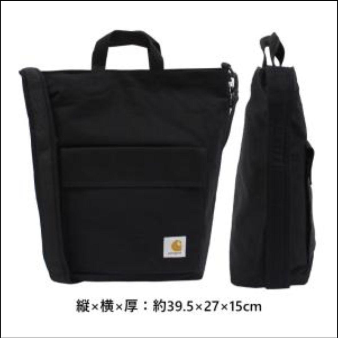Carhartt WIP カーハート ドーントートバック ショルダー　2way