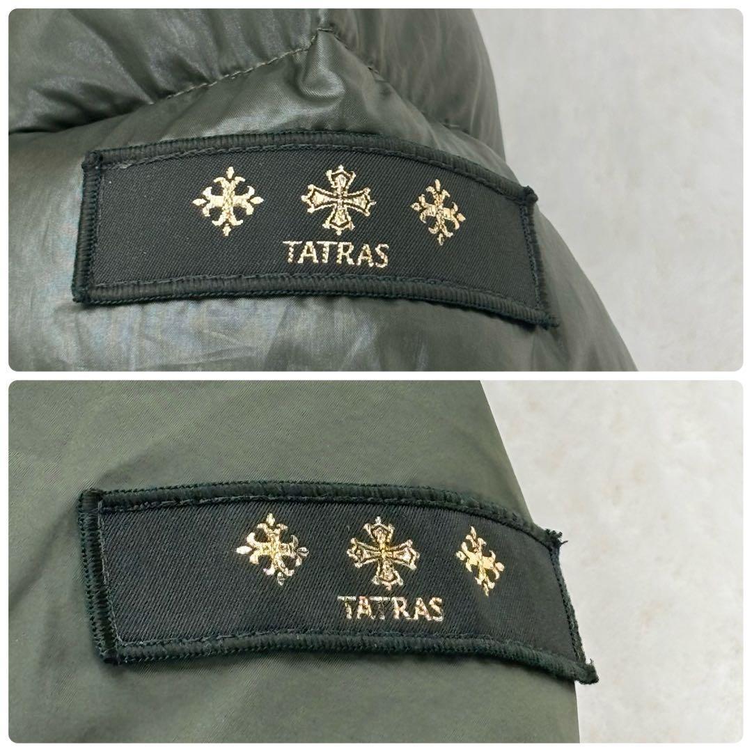 美品　タトラス　リバーシブル　ダウン　ロング丈　ファー　Aライン　光沢　カーキ