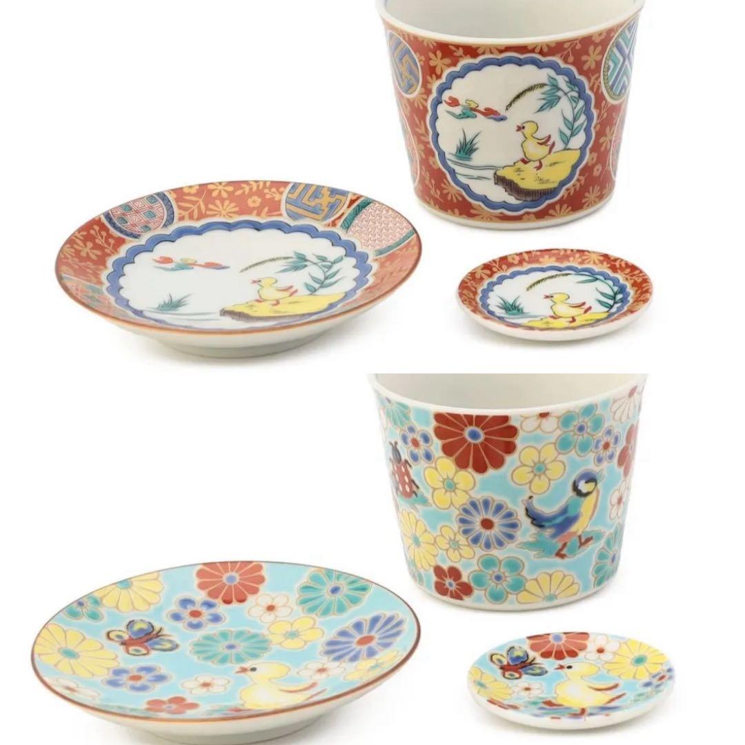 FEILER フェイラー ハイジ 九谷焼 梅菊 庄三 2セット 新品未使用