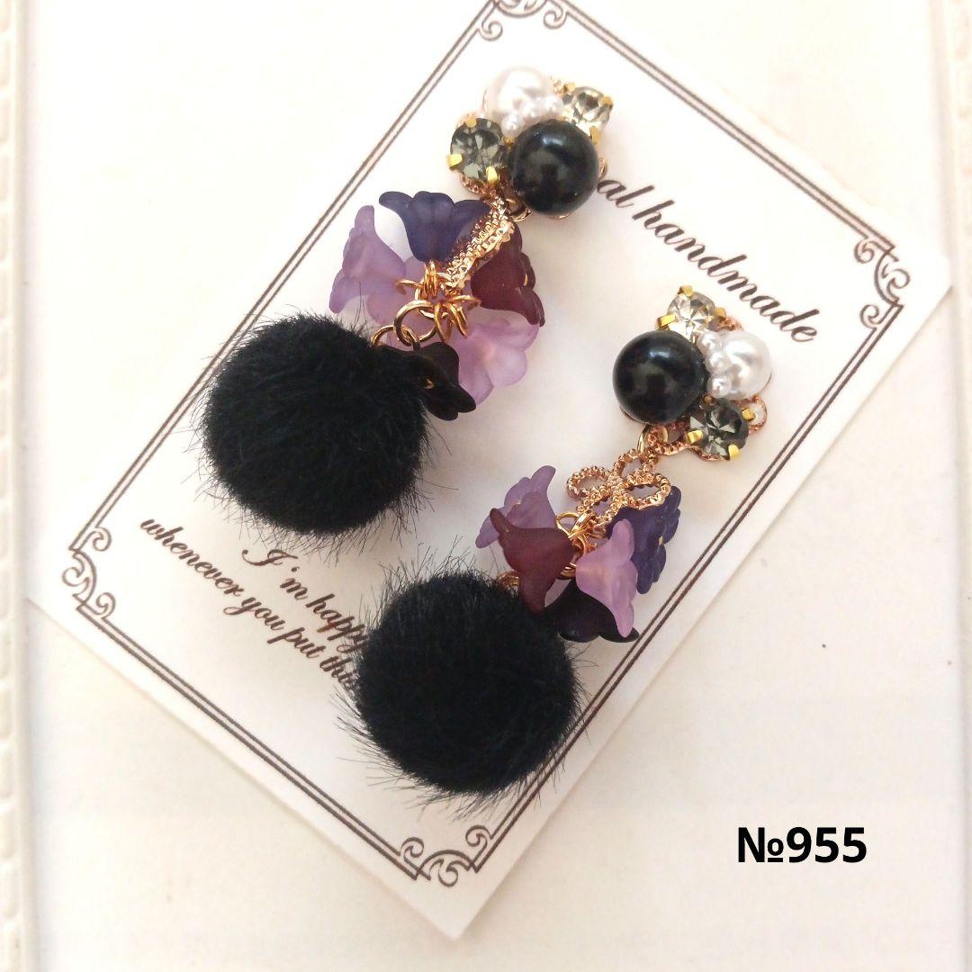 ♡ハンドメイド♡ビジューピアスイヤリング№930