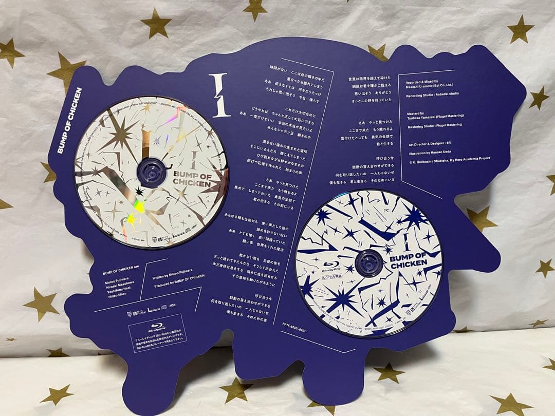 BUMP OF CHICKEN★I★トイズストア限定盤★グッズ+おまけあり