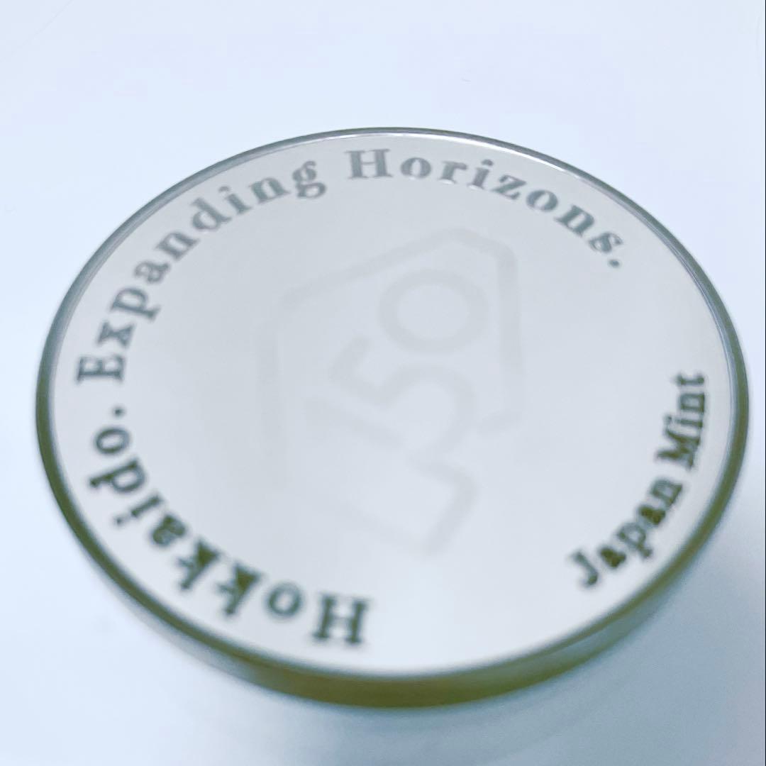 記念メダル　銀　品位.925