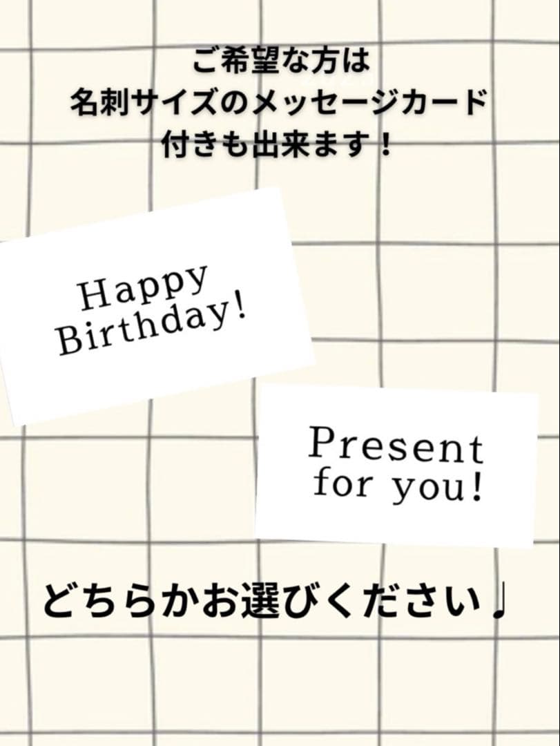 ともこページ ピンクの薔薇花束
