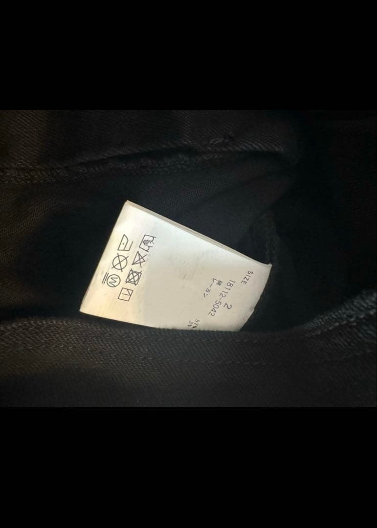 未使用　CLANE WAIST ADJUST OVERALLS