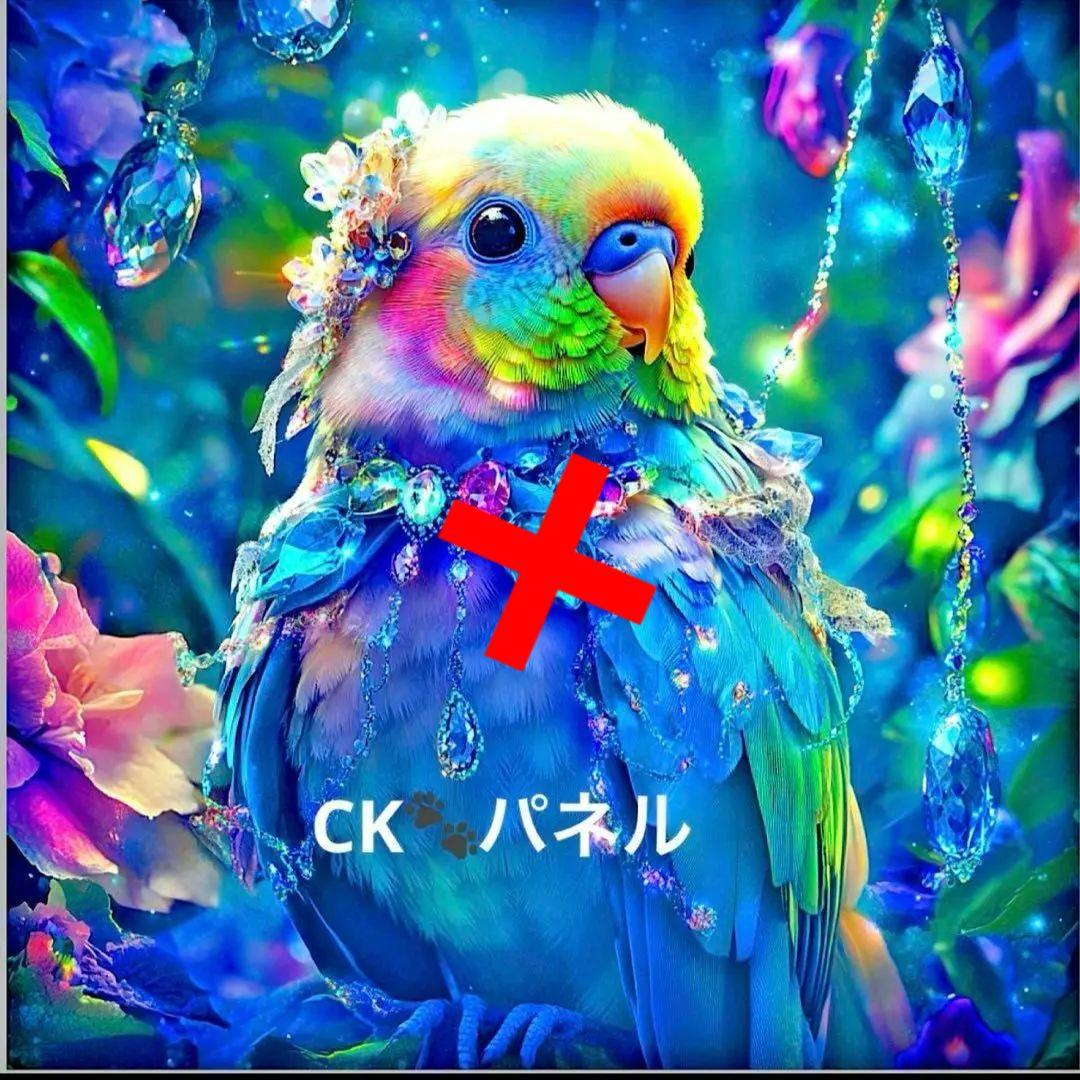 激レアインコパネル生地　ハンドメイド