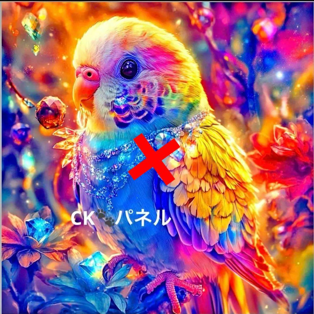 激レアインコパネル生地　ハンドメイド