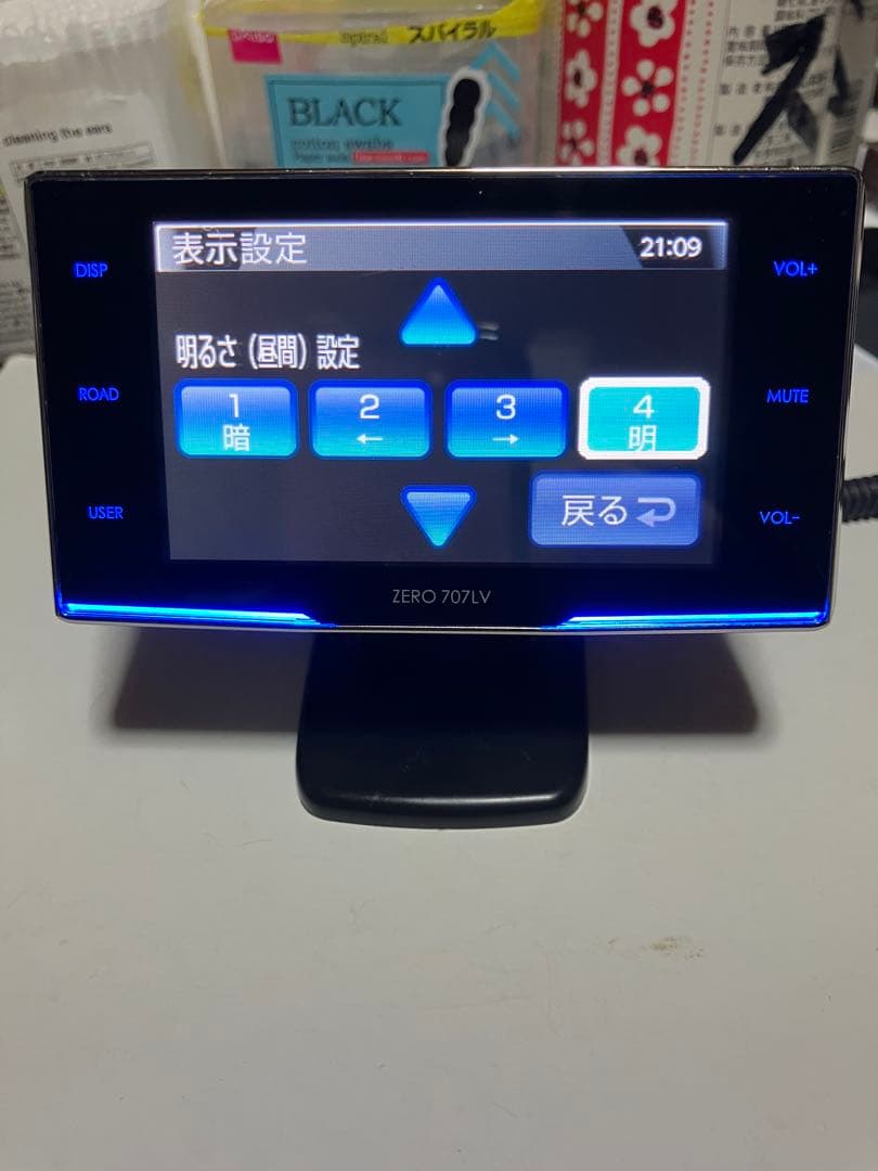 【コムテックレコーダー探知機】 【 ZEＲO−707LV】【タッチパネル】